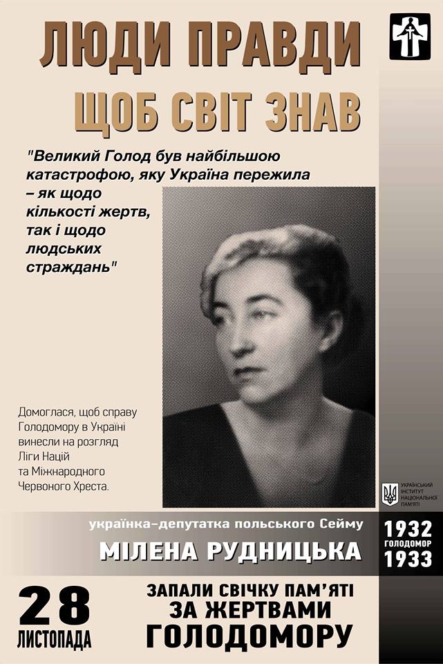 Мілена Рудницька – українка, яка розповіла світові про Голодомор