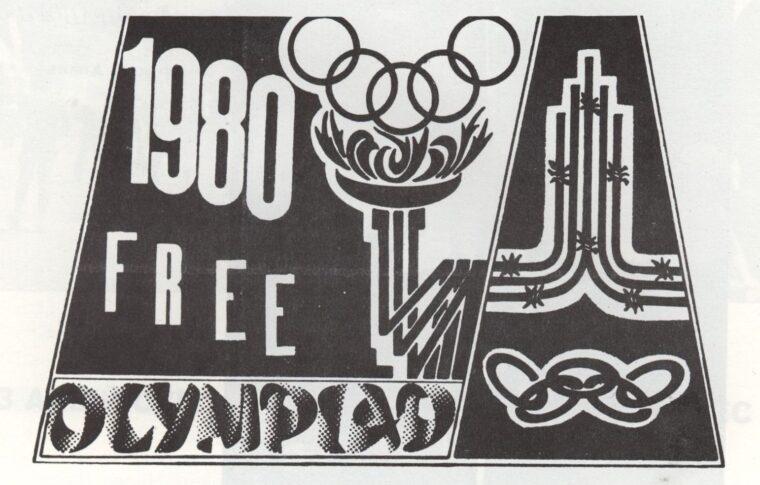 Як українці США та Канади підтримали бойкот Олімпійських ігор у москві