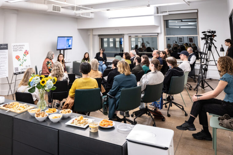 Against the Grain: місяць українського мистецтва у серці Нью-Йорка