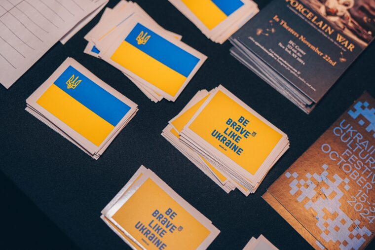 Against the Grain: місяць українського мистецтва у серці Нью-Йорка