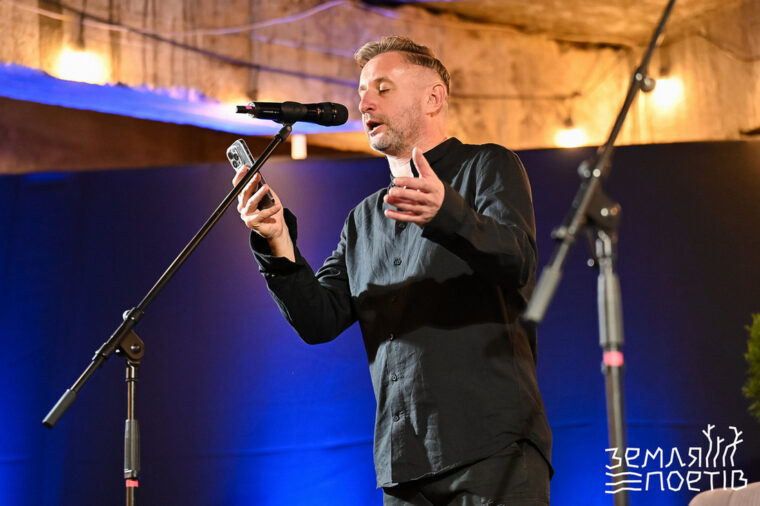 Українські поети збирають аншлаги: у Львові вдруге відбувся фестиваль «Земля Поетів»