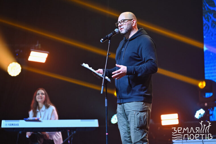Українські поети збирають аншлаги: у Львові вдруге відбувся фестиваль «Земля Поетів»