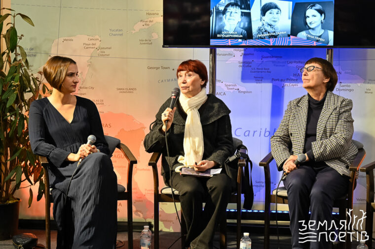 Українські поети збирають аншлаги: у Львові вдруге відбувся фестиваль «Земля Поетів»