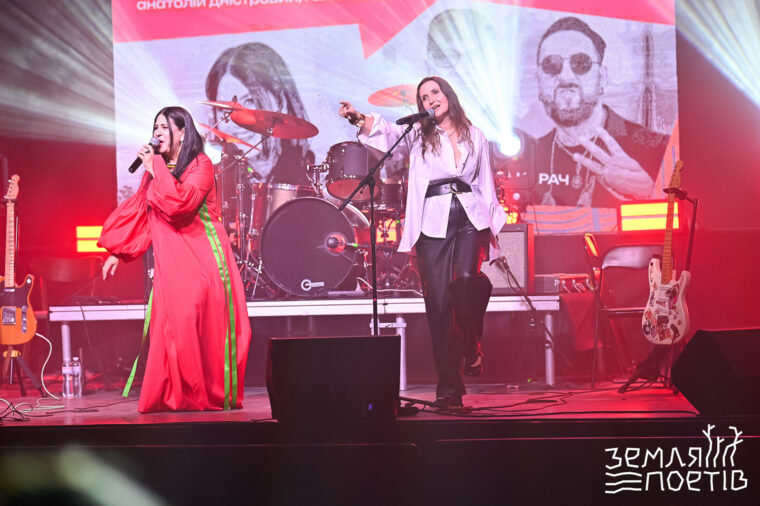 Українські поети збирають аншлаги: у Львові вдруге відбувся фестиваль «Земля Поетів»