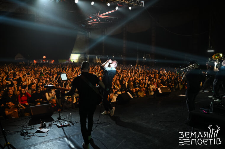 Українські поети збирають аншлаги: у Львові вдруге відбувся фестиваль «Земля Поетів»