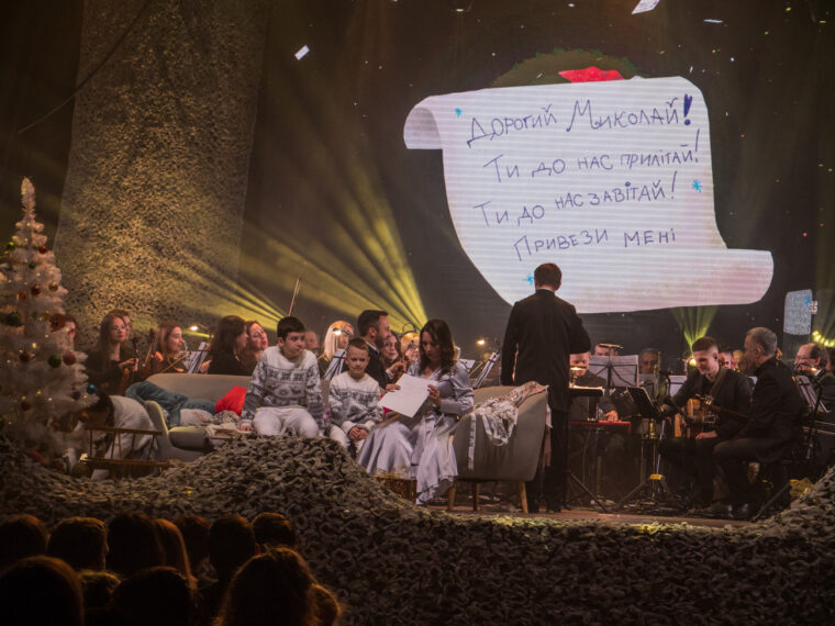 Мар’яна Савка 6 грудня запрошує на авторський мюзикл «Пиши листи до Миколая»