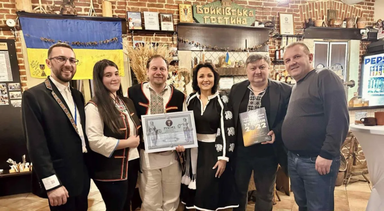 У Львові встановили рекорд України щодо найбільшої кількості бойківських страв