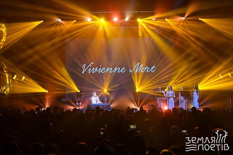 Українські поети збирають аншлаги: у Львові вдруге відбувся фестиваль «Земля Поетів»