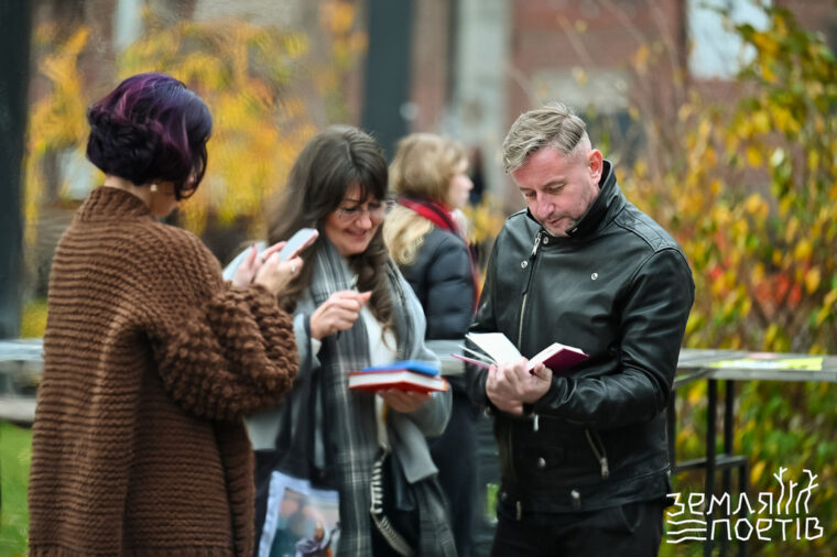 Українські поети збирають аншлаги: у Львові вдруге відбувся фестиваль «Земля Поетів»