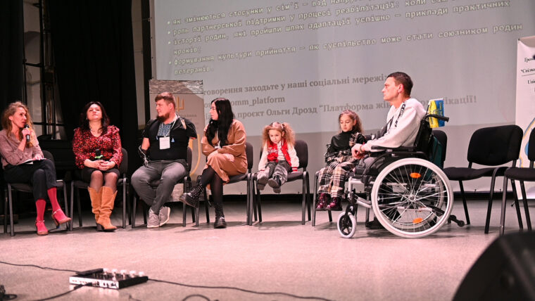 У Львові відбувся Всеукраїнський форум ветеранів та їхніх родин