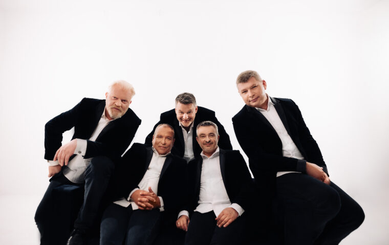 &ldquo;Піккардійська Терція&rdquo; з прем&rsquo;єрою колядки &ldquo;Зірка на небі сходить&rdquo; у переддень Різдва