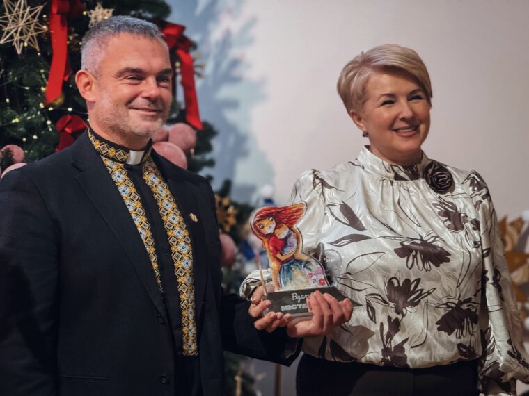 У Львові урочисто відкрили Резиденцію Святого Миколая в Патріаршому Домі