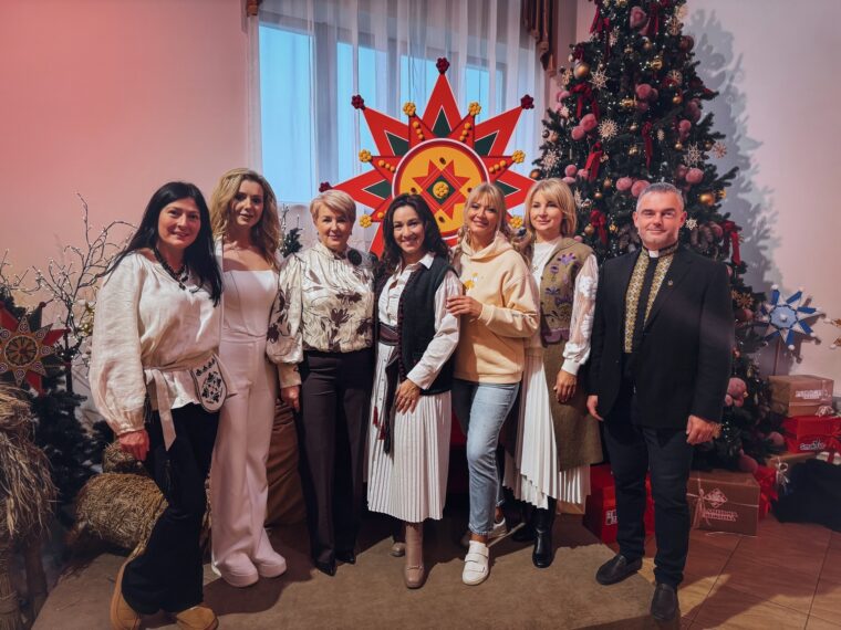 У Львові урочисто відкрили Резиденцію Святого Миколая в Патріаршому Домі