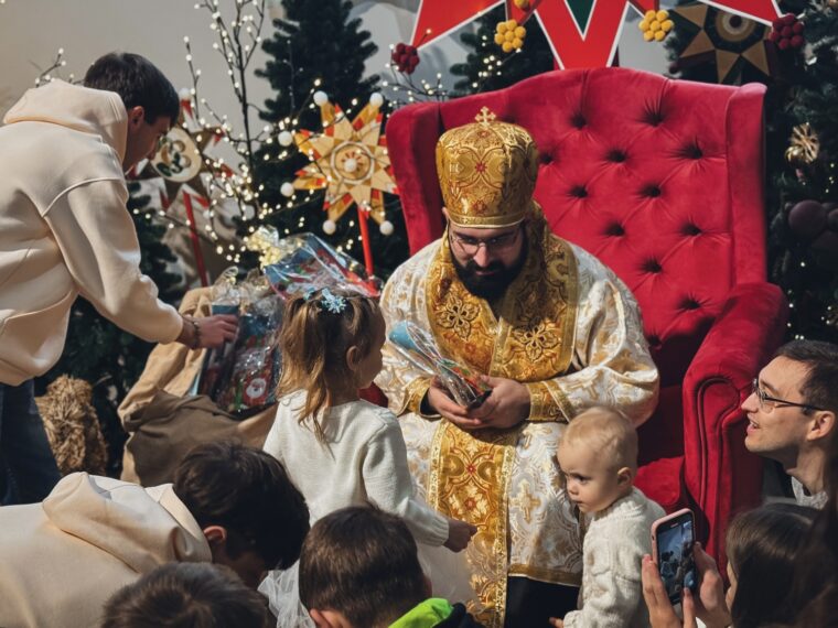 У Львові урочисто відкрили Резиденцію Святого Миколая в Патріаршому Домі