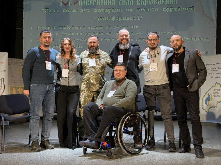 У Львові відбувся Всеукраїнський форум ветеранів та їхніх родин