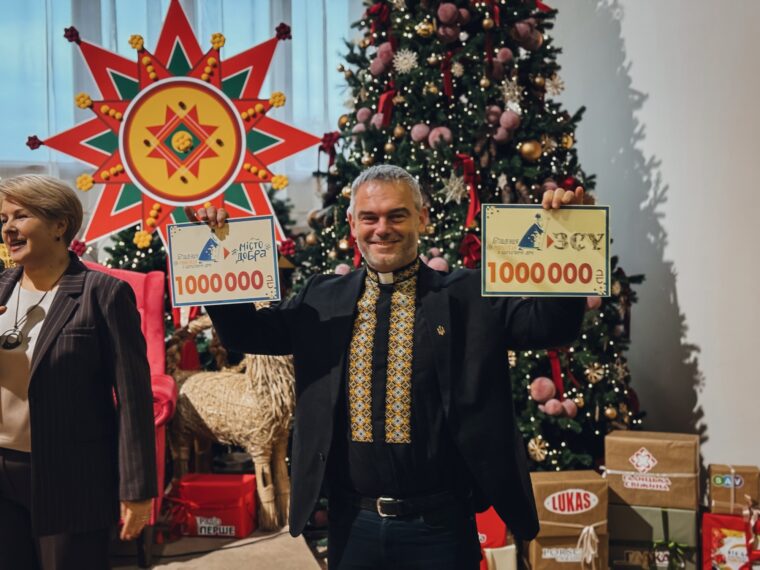 2 мільйони гривень на благодійність зібрали у Резиденції Миколая в Патріаршому Домі у Львові