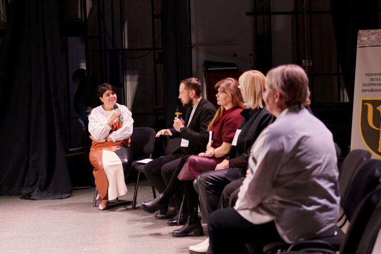 У Львові відбувся Всеукраїнський форум ветеранів та їхніх родин