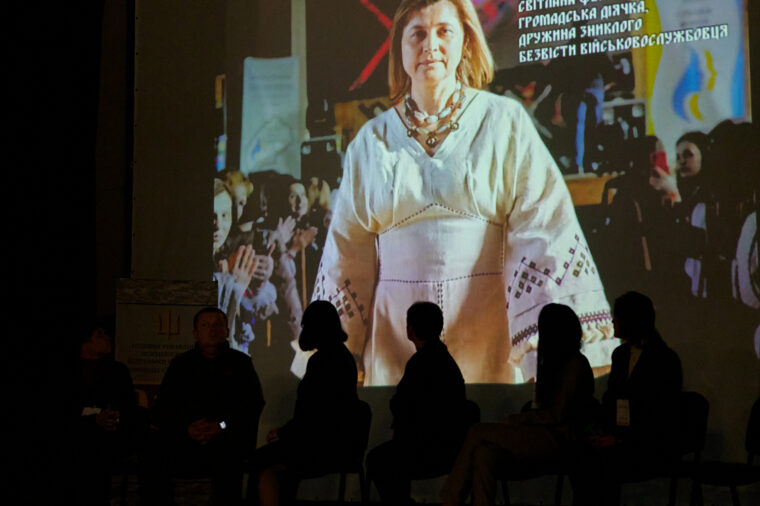 У Львові відбувся Всеукраїнський форум ветеранів та їхніх родин