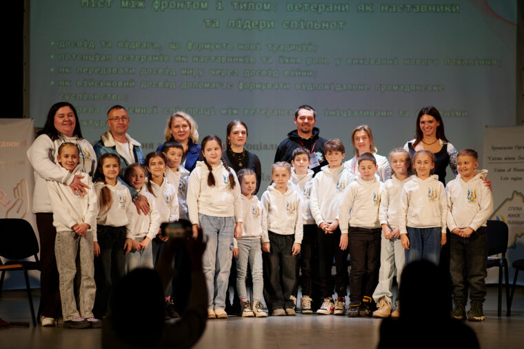 У Львові відбувся Всеукраїнський форум ветеранів та їхніх родин