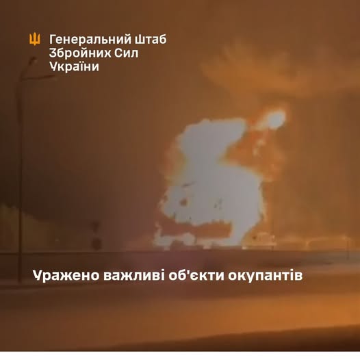 Палали резервуари: Сили оборони уразили нафтобазу під Бєлгородом та склад МТЗ