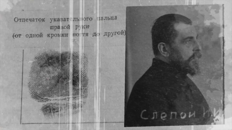 ЙОСИФ СЛІПИЙ. НЕЗЛАМНИЙ