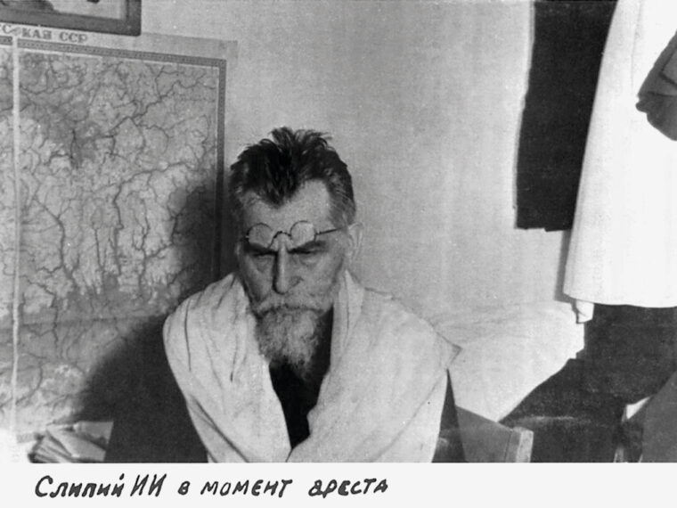 ЙОСИФ СЛІПИЙ. НЕЗЛАМНИЙ