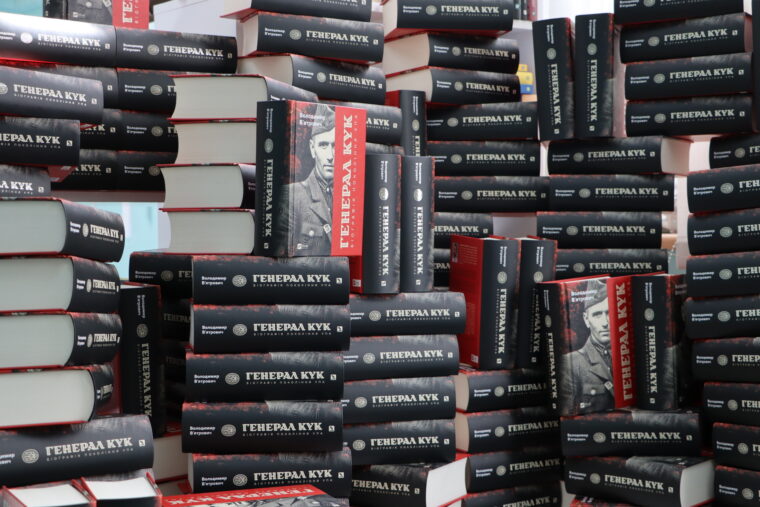 Книга &laquo;Генерал Кук&raquo; Володимира В&rsquo;ятровича стала &laquo;Книжкою року-2025&raquo;