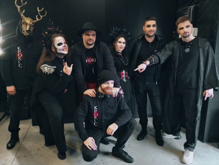 У п&rsquo;ятницю 13-го гурт &ldquo;КРОКІС&rdquo; презентує сингл &ldquo;Чортяки&rdquo;