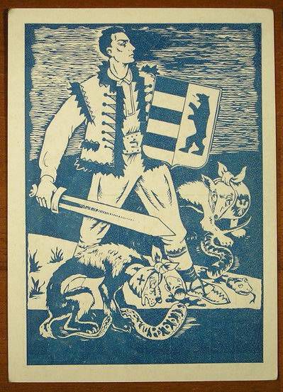 Незалежність Карпатської України