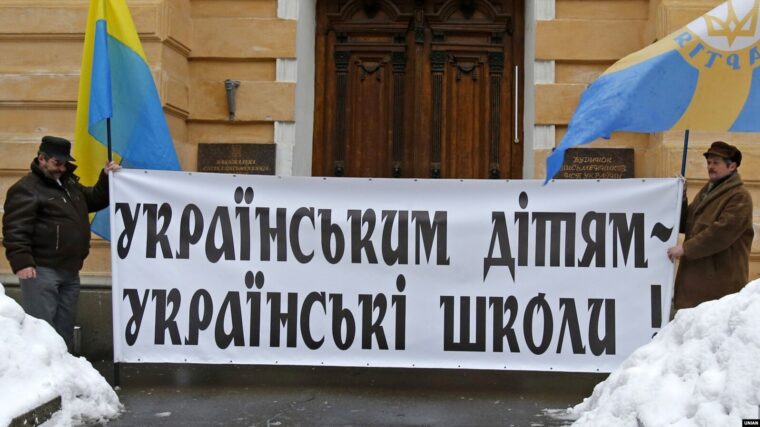 Тарас Шевченко і українська мова