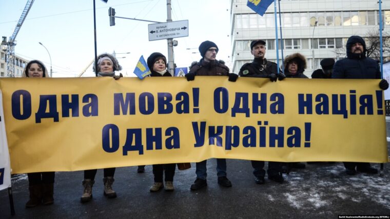 Тарас Шевченко і українська мова