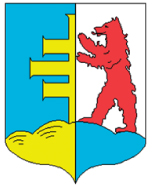 Незалежність Карпатської України
