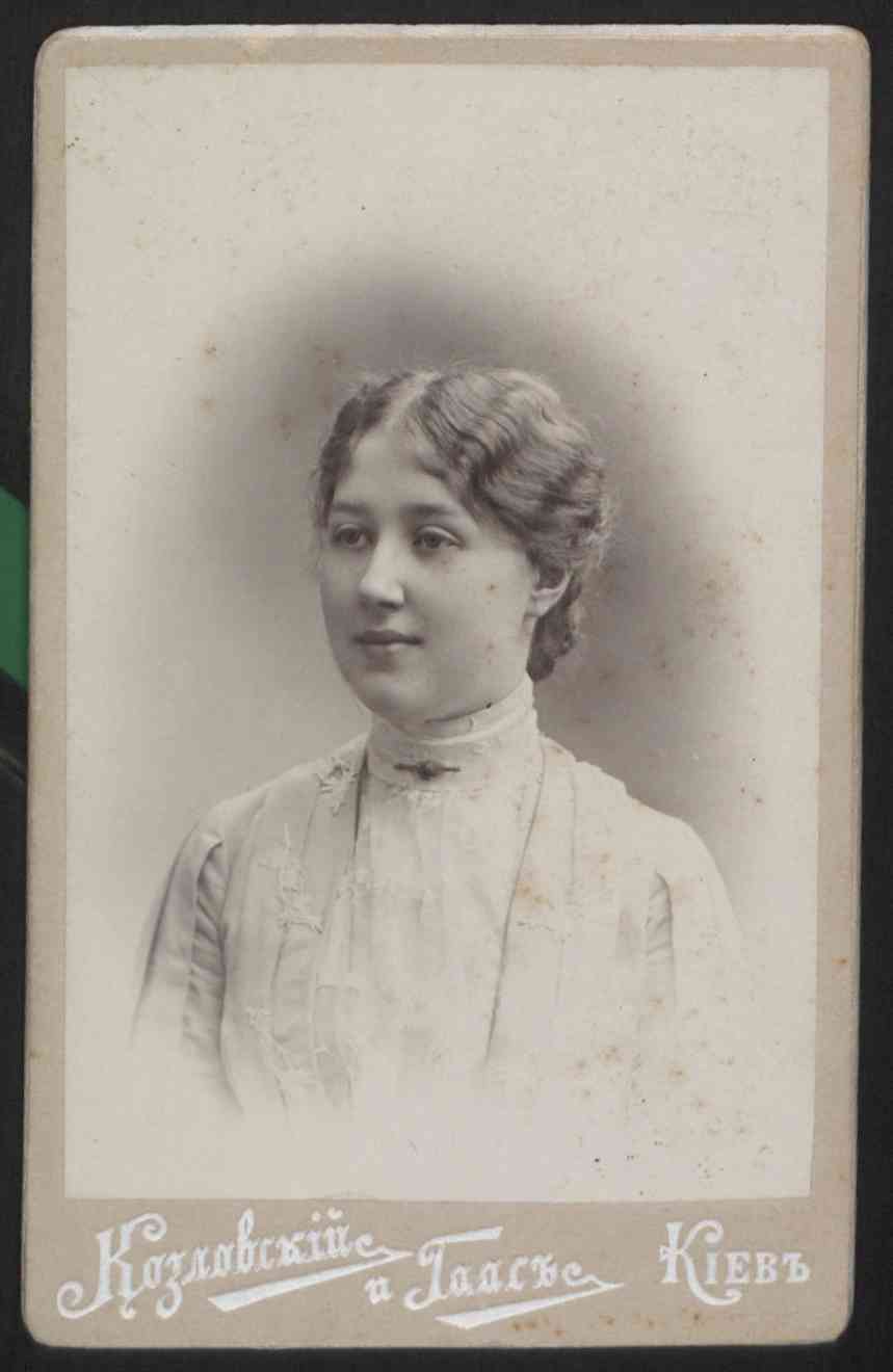 Обрії життя і творчості Наталії Полонської-Василенко