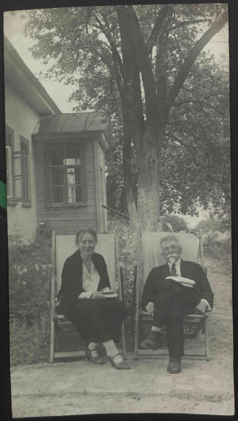 Обрії життя і творчості Наталії Полонської-Василенко