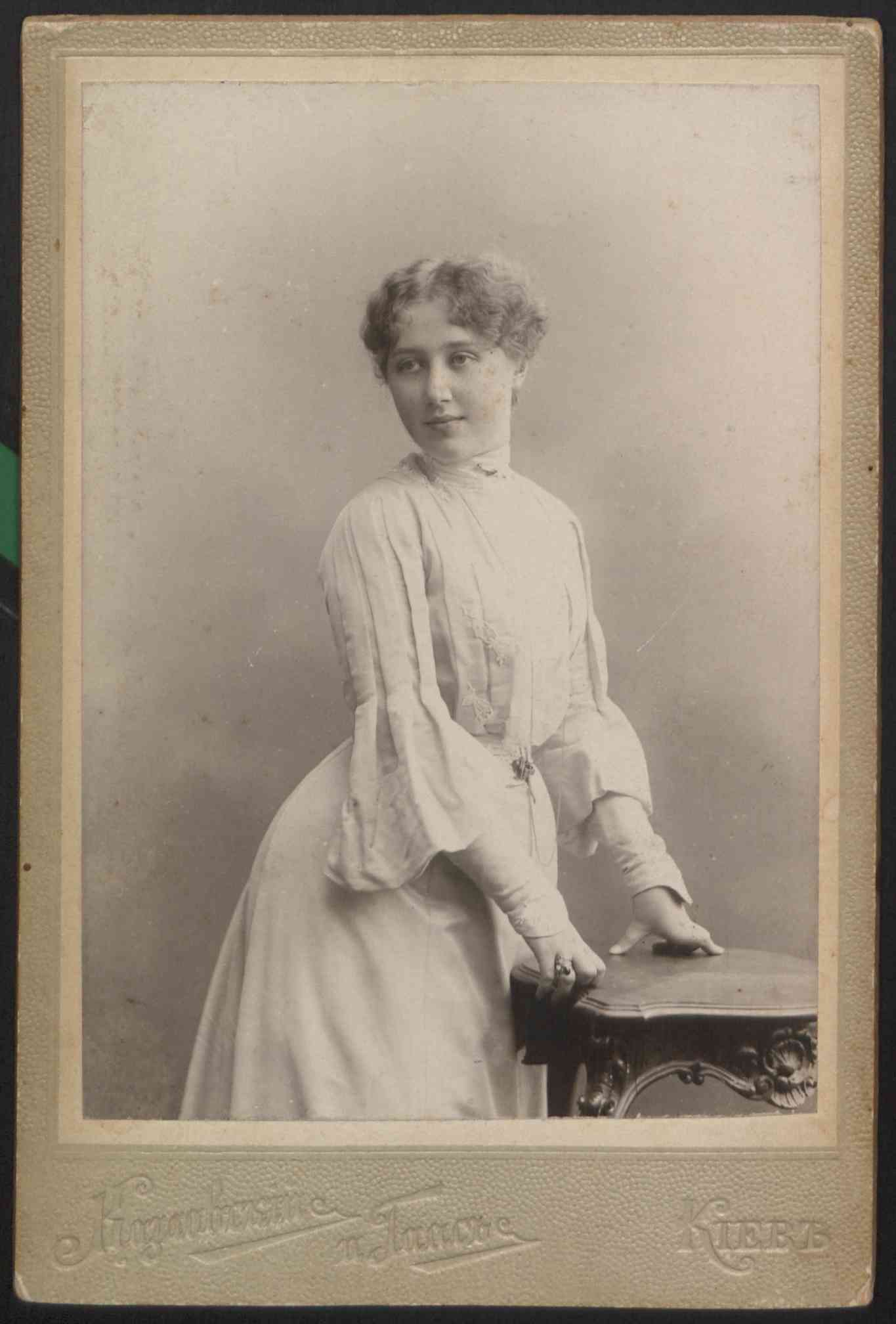 Обрії життя і творчості Наталії Полонської-Василенко