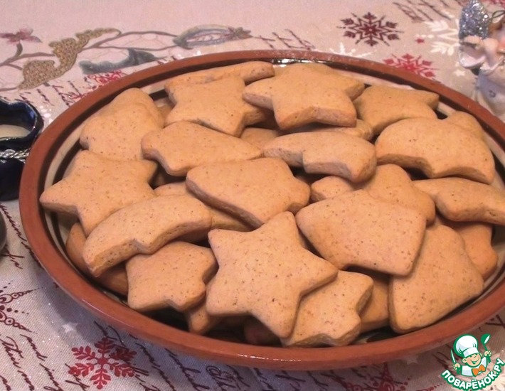 УЛЮБЛЕНІ ЛАСОЩІ НАШОГО ДИТИНСТВА