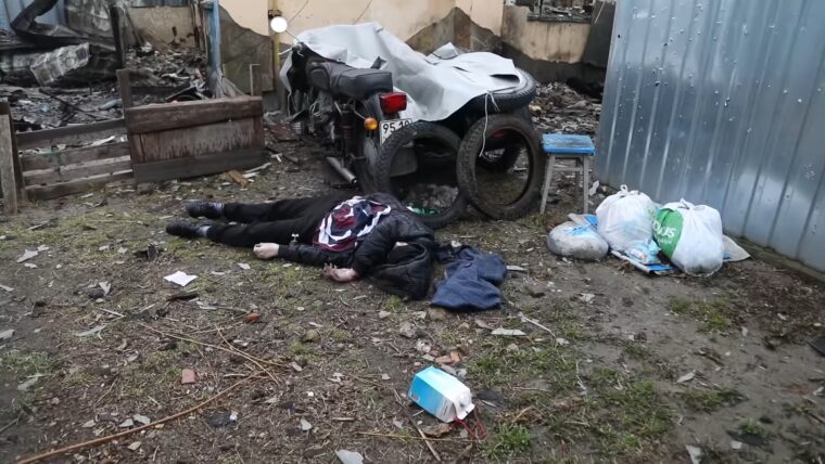 Трагедія Бучі