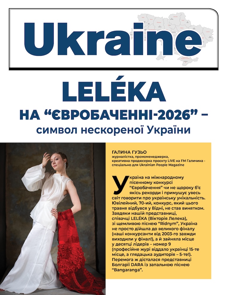 June 2026