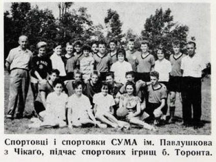 Чемпіон свободи. Як українці Чикаго вшанували 100-річчя пам&rsquo;яті Тараса Шевченка