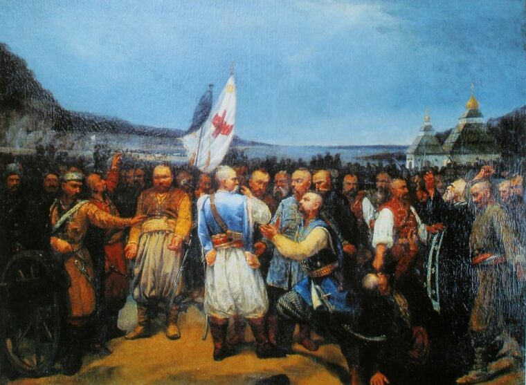 ЗНИЩЕННЯ ЗАПОРІЗЬКОЇ СІЧІ
