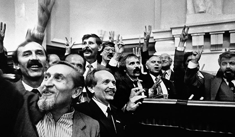 24 серпня – День відновлення Незалежності України