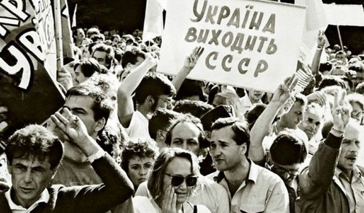 24 серпня – День відновлення Незалежності України