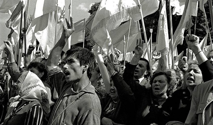 24 серпня – День відновлення Незалежності України