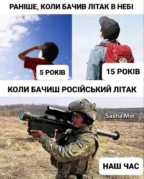 Не думайте про орків, коли готуєте відбивні