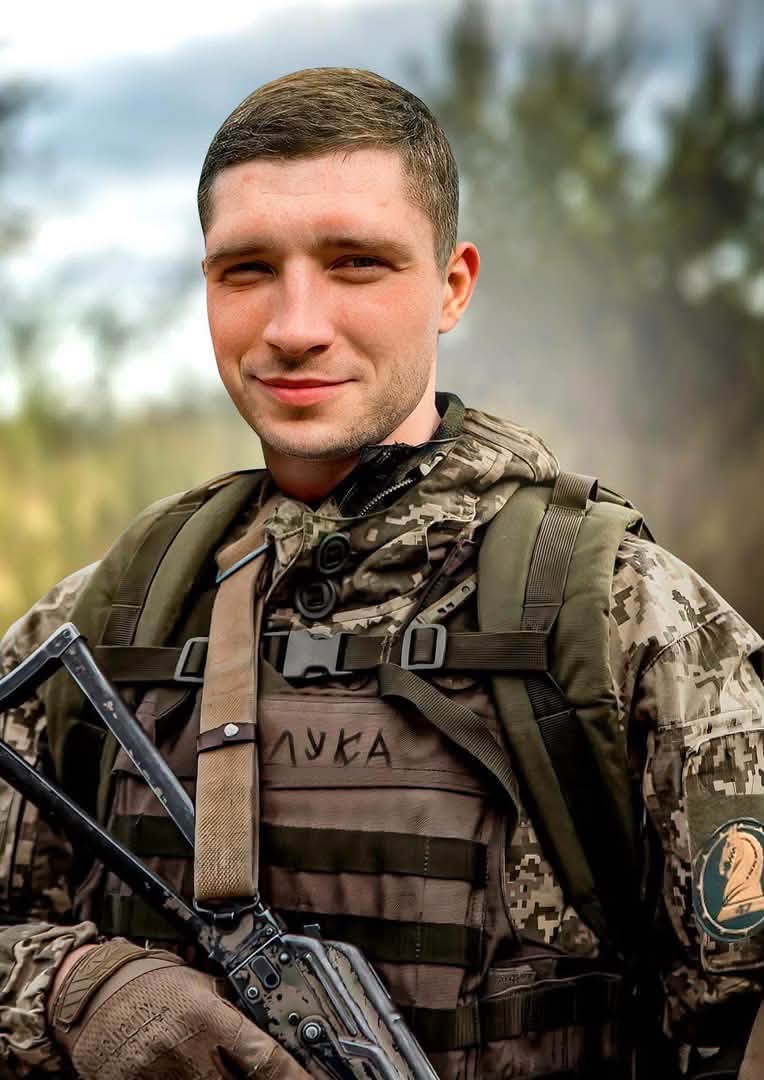 Історія великого кохання і подвигу захисника Андрія Луковського