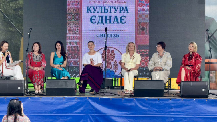 «Культура єднає»: на Світязі відбувся фестиваль української спадщини, мистецтва та єдності