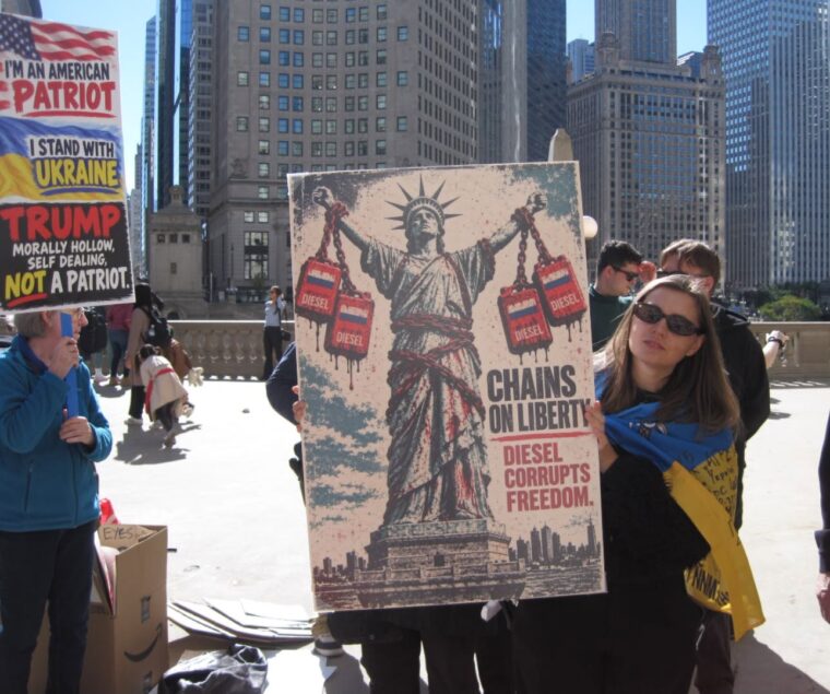 В Чикаго українці вийшли на протест проти угоди про купівлю США російського дизеля