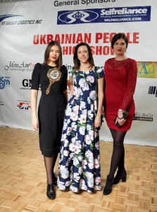 Ukrainian People Fashion Show-2017 (ФОТО)
