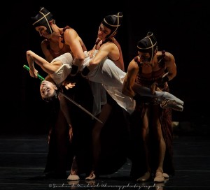 Тріумф чиказького Joffrey Ballet – неповторний &#8220;Raku&#8221;