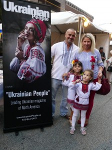 Українські Дні в Чикаго-2017
